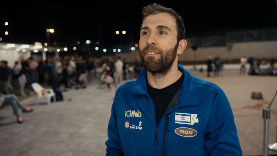 Still from Israel Climbing Championship