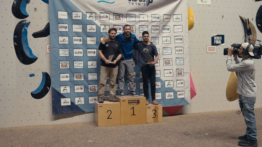 Still from Israel Climbing Championship