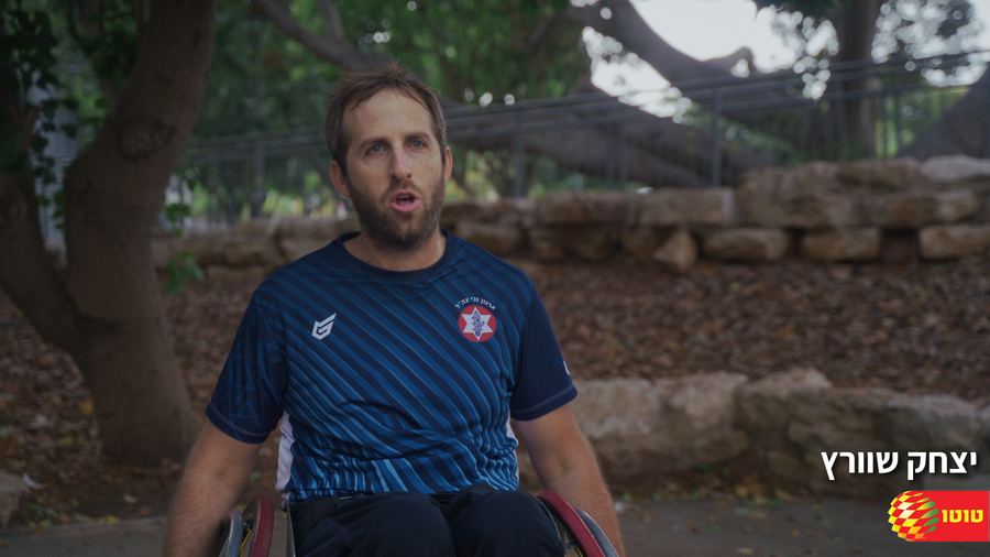 Still from Hope on Wheels